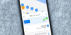 تطبيق WiFi Map آخر إصدار لنظام Android