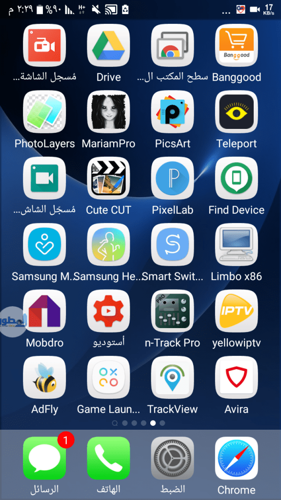 نظام 10 IOS