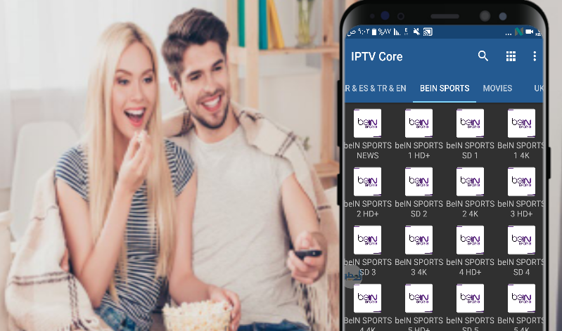 حمل تطبيق Relax IPTV V4 الذي لن تستغني عنة أبداً لمشاهدة القنوات المشفرة 