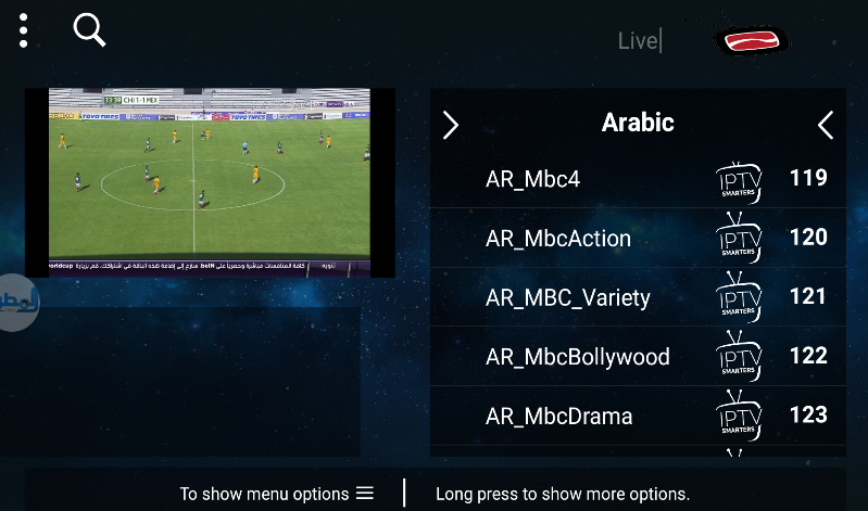 بدء العد التنازلي للمباراة الأفتتاحية لمونديال 2018 فلكم التطبيق الأفضل لمشاهدة المباريات