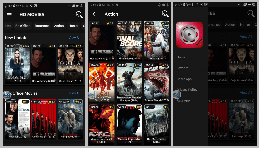 تطبيق MoviePlay