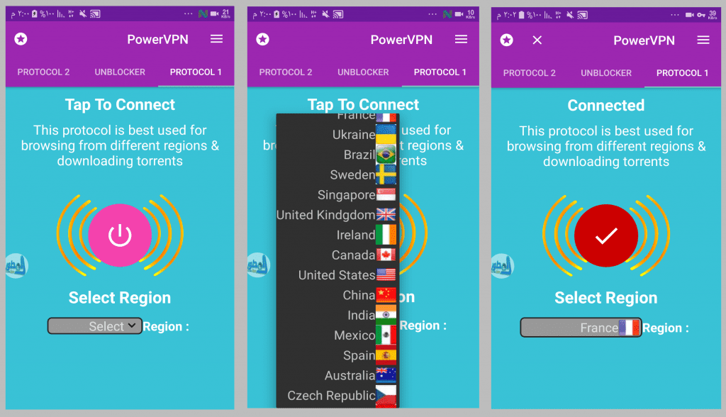 تطبيق PowerVPN