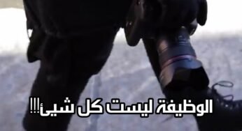 الوظيفة ليست كل شيئ!!!| تعلم أونلاين مع هذة المنصة ذات محتوى أحترافي$