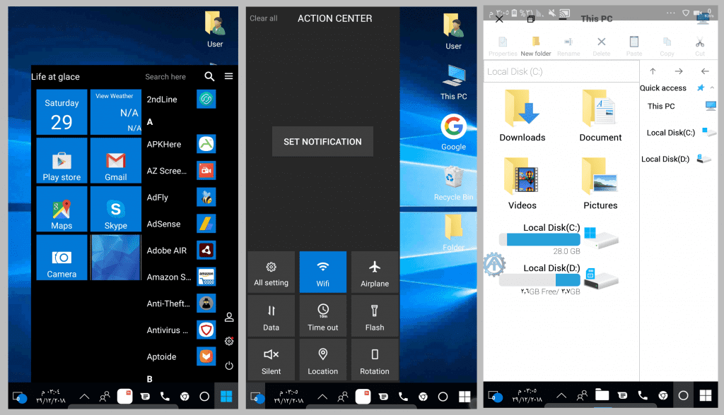  Windows 10 متاحاً لجميع للهواتف الذكية