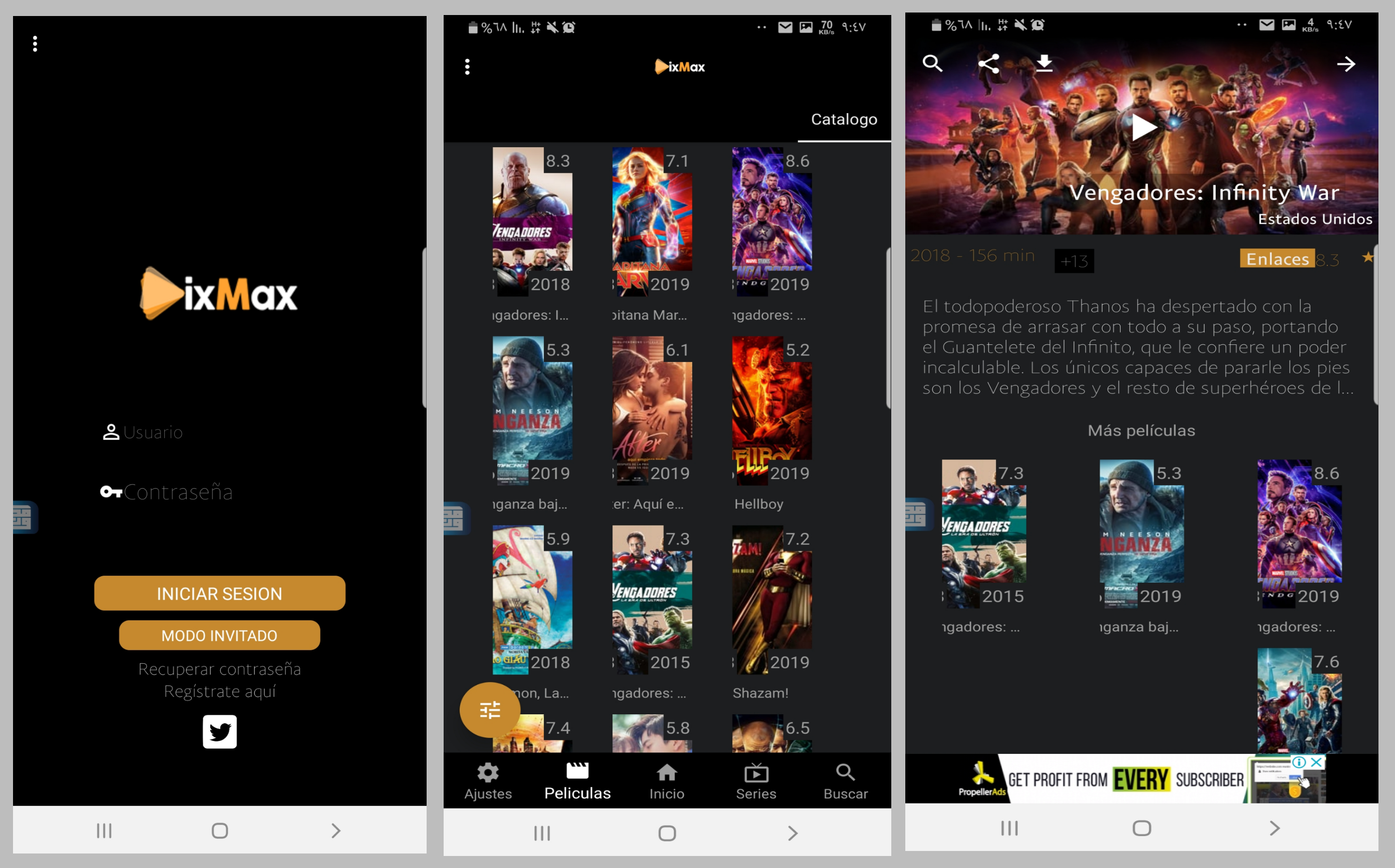 تطبيق DixMax لمشاهدة وتحميل الأفلام الأجنبية 