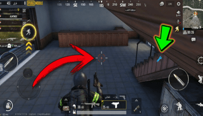 أداة معدلة لتهكير Pubge Mobile وتسريعها وكشف ألأماكن بدون باند