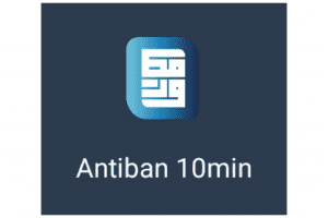Antiban 10min