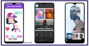 كيفية تحميل وإستخدام تطبيق Picsart.