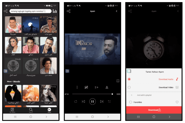 تطبيق نغمات MP3 للجول