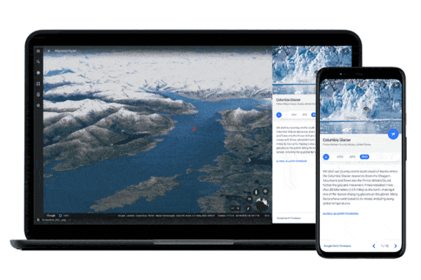 تحديث برنامج Google Earth