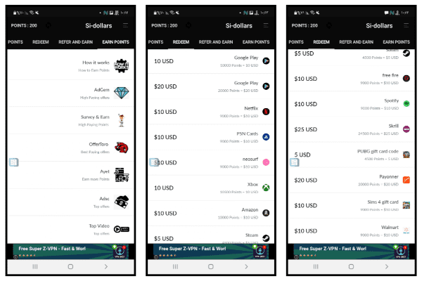 شحن شدات ببجي السيزون 20