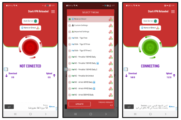تطبيق vpn مدفوع للاندرويد