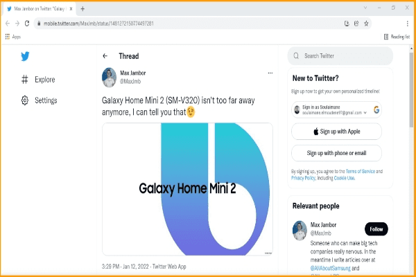 معلومات عن جهاز Galaxy Home Mini 2