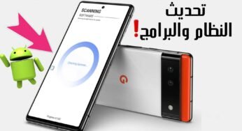 تحديث النظام والبرامج للاندرويد الى آخر أصدار لكل أجهزة Android