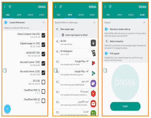 أفضل برنامج DNS للاندرويد