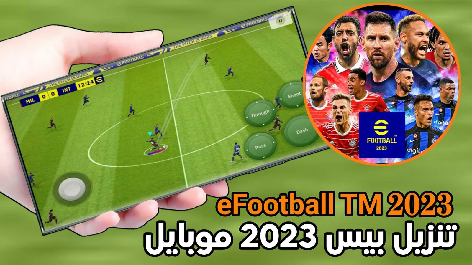 تنزيل بيس 2023 موبايل آخر أصدار لهواتف الاندرويد