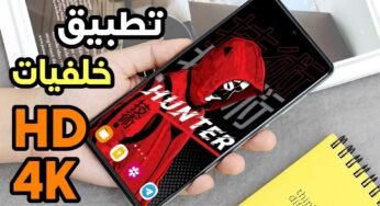 تطبيق خلفيات جميلة hd خلفيات فخمة للجوال 4K
