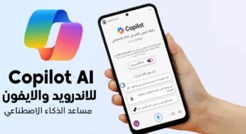 مساعد الذكاء الاصطناعي Copilot AI من مايكروسوفت يصل الى Android و iOS