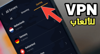 تطبيق VPN للألعاب لتسريع النت على جميع الهواتف الذكية 