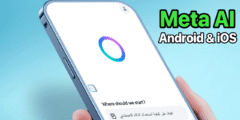 تعرف على تطبيق Meta AI للذكاء الاصطناعي للاندرويد و الايفون الذي تم اطلاقة مؤخرًا