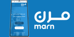 تطبيق مرن لتوظيف الأفراد في الشركات بدوام جزئي بالساعات (Marn APK)