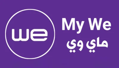 تحميل ماي وي my we اخر اصدار للاندرويد والايفون 