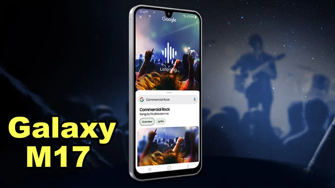 سامسونج تطلق هاتف Galaxy M17 في الهند