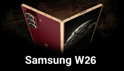 سامسونج تعلن عن أطلاق هاتف Samsung W26 في الصين مع دعم الاتصال عبر الاقمار الصناعية وهدايا مجانية