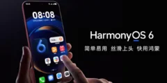 شركة Huawei تعلن عن الأصدار التجريبي من نظام HarmonyOS 6 والهواتف المدعومة