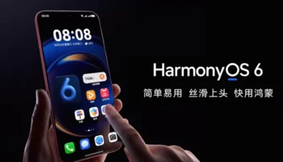 شركة Huawei تعلن عن الأصدار التجريبي من نظام HarmonyOS 6 والهواتف المدعومة