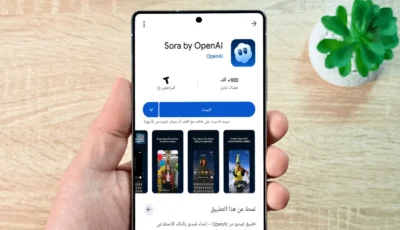 وآخيراً… تطبيق Sora من OpenAI أصبح متوفر للاندرويد