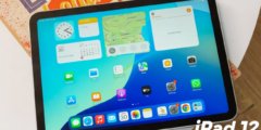 قريباً الإعلان عن iPad 12 بمعالج A19 و iPad Air بمعالج M4 SoC  