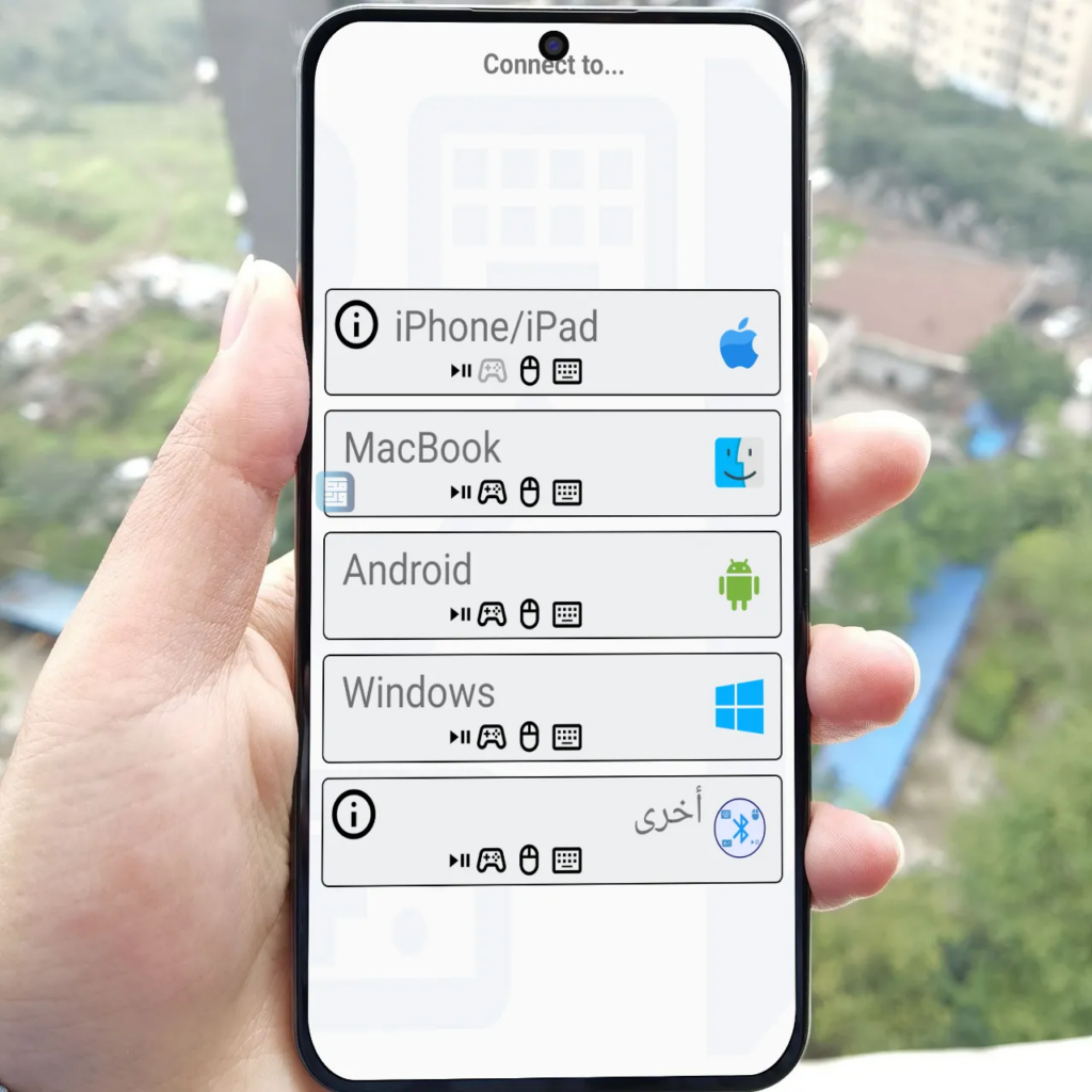 Virtual Buttons