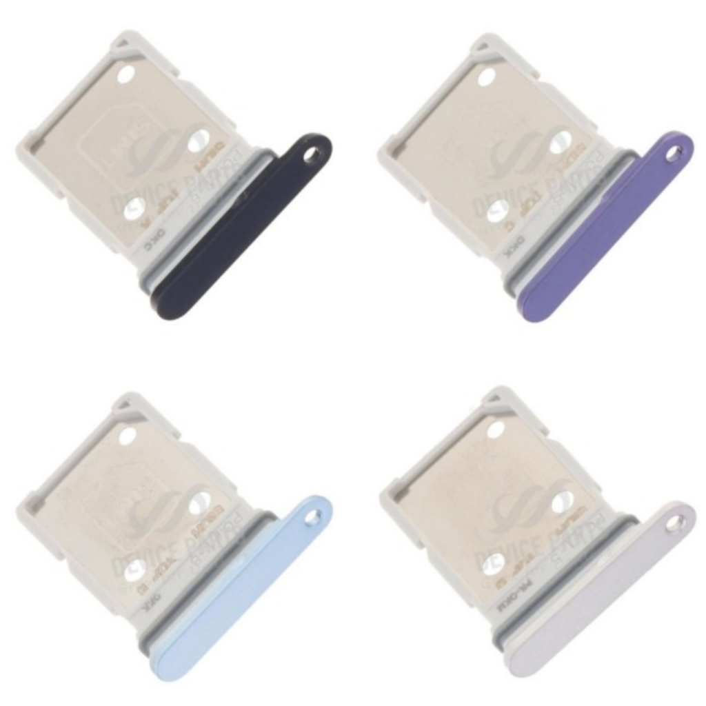 ألون درج بطاقة SIM