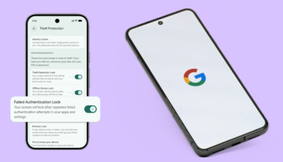 تحديثات جديدة من Google لتعزيز ميزات الحماية من سرقة هواتف أندرويد