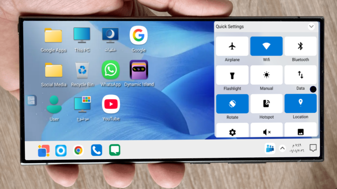 تحويل الهاتف إلى نظام Windows 12 مثل الكمبيوتر قبل الجميع