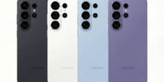 تسريب ألوان هاتف Galaxy S26 Ultra قبل أطلاقة رسمياً
