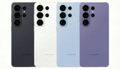 تسريب ألوان هاتف Galaxy S26 Ultra قبل أطلاقة رسمياً