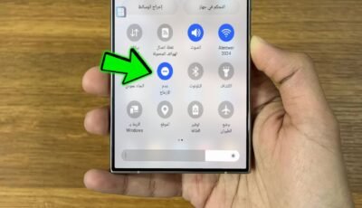 جوجل تجري تحديث على ميزة “عدم الازعاج” لهواتف الاندرويد