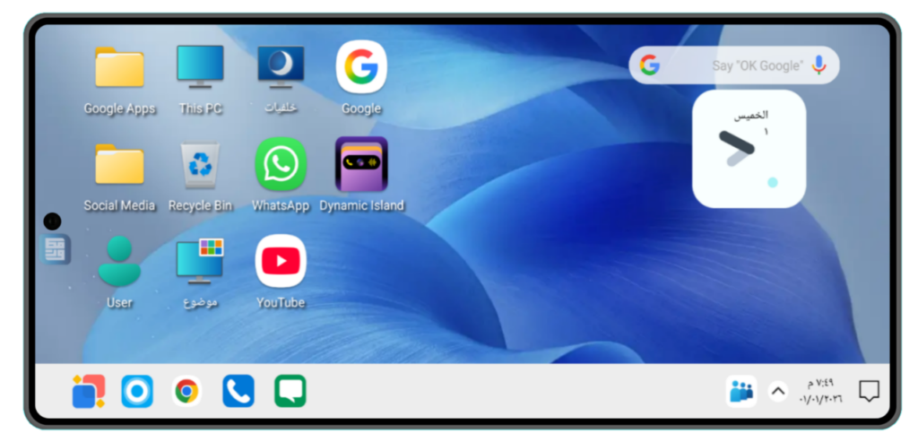 ‪Windows 12 Android
