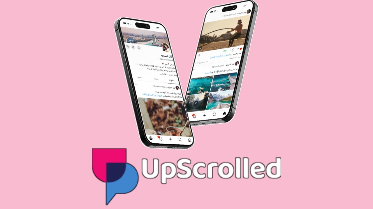 تطبيق upscrolled المنافس لـ TikTok الذي يغير قواعد مواقع التواصل الاجتماعي