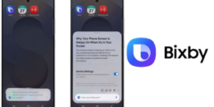 سامسونج تكشف رسمياً عن تطوير Bixby وإطلاقه ضمن نظام One UI 8.5