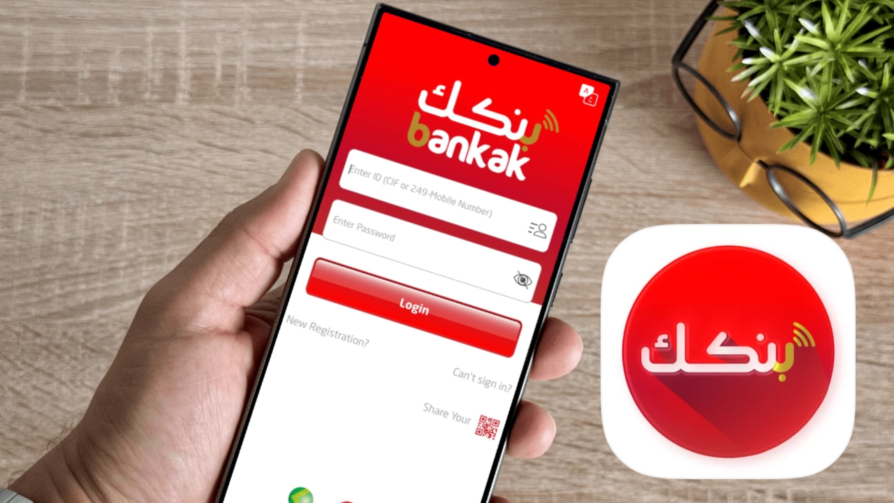تحديث تطبيق بنكك آخر إصدار للأندرويد والآيفون