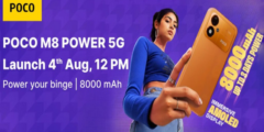 هاتف Poco M8 Power الخارق بطارية 8000 أمبير الموعد الأسبوع القادم