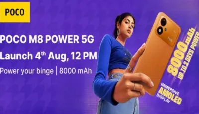 هاتف Poco M8 Power الخارق بطارية 8000 أمبير الموعد الأسبوع القادم