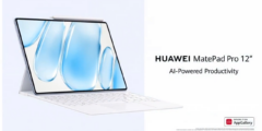 هواوي تستعد لإطلاق تابليت Huawei MatePad Pro 2026 عالمياً هذا الأسبوع بمواصفات جبارة