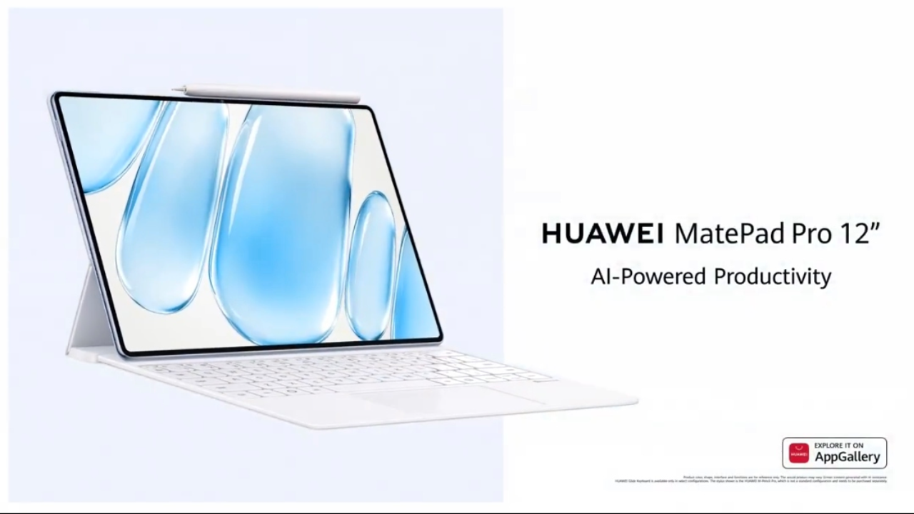 Huawei MatePad Pro 2026