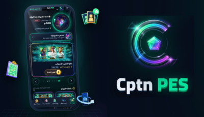 تحميل تطبيق كابتن بيس Cptn PES آخر إصدار للأندرويد والأيفون: دليل المحترفين الشامل لـ eFootball Mobile